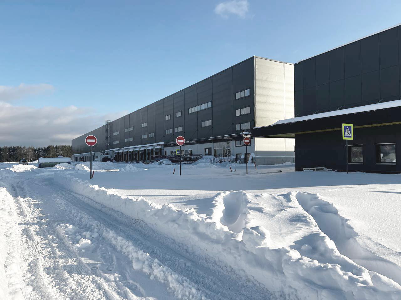 Снять  склад