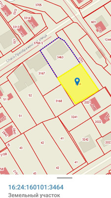 Купить  участок