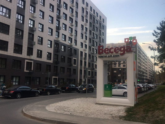 Снять  помещение свободного назначения