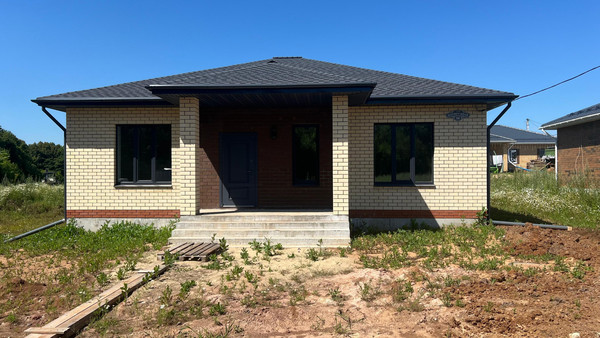 Купить  дом