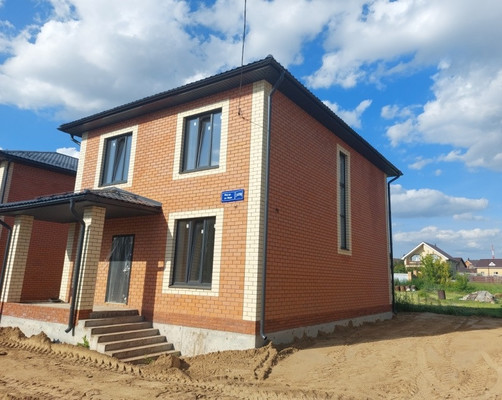 Купить  дом