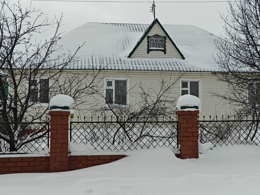 Купить  дом