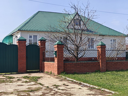 Купить  дом