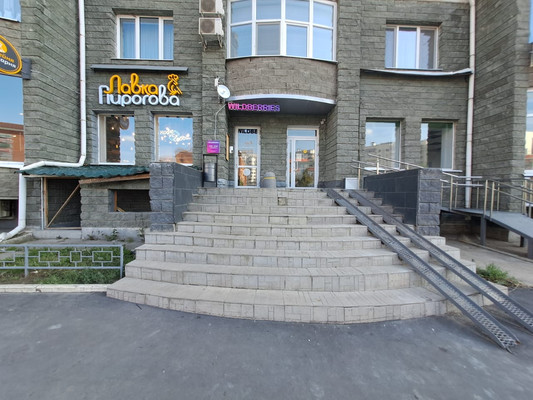 Купить  помещение свободного назначения