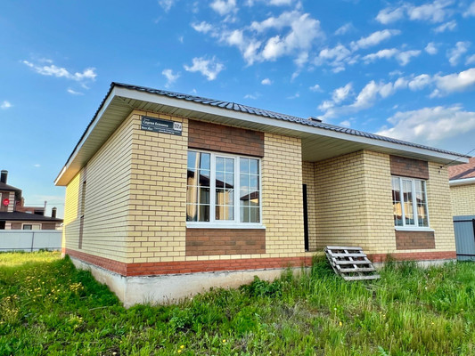 Купить  дом