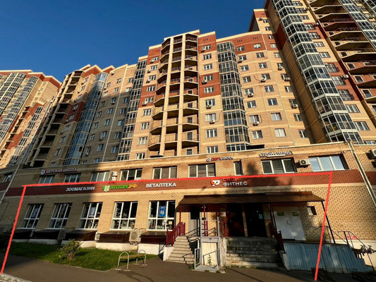 Купить  помещение свободного назначения