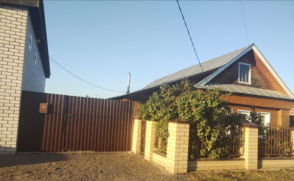 Купить  дом