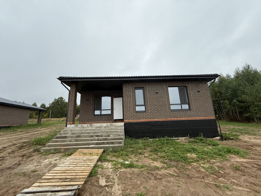 Купить  дом