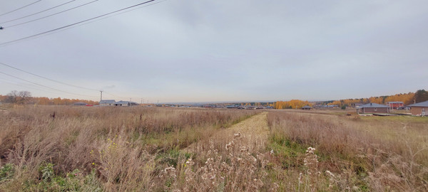 Купить  участок