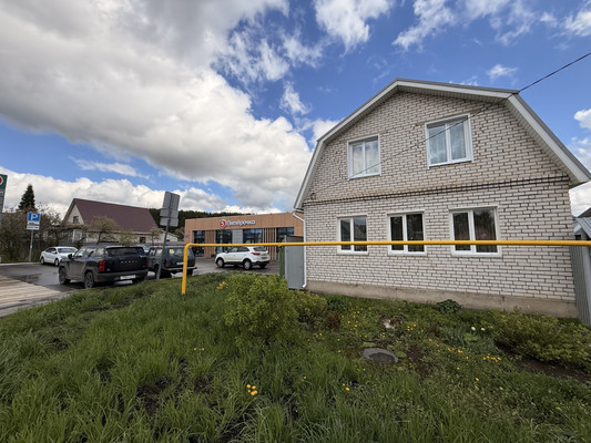 Купить  дом