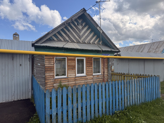 Купить  дом