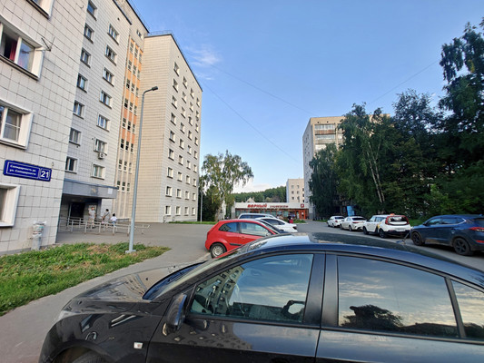 Купить комнату