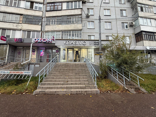 Купить  отель