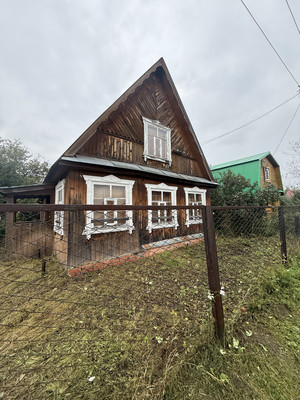 Купить  дом