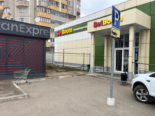 Снять  помещение свободного назначения