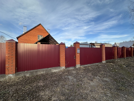 Купить  дом