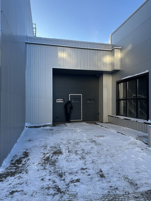 Снять  склад