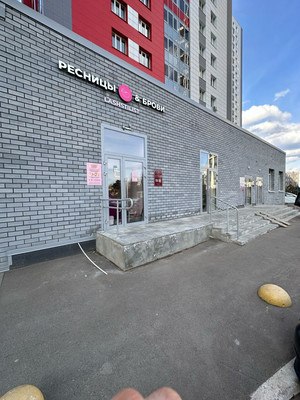 Снять  помещение свободного назначения