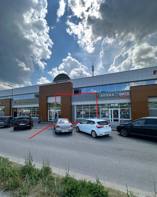 Снять  помещение свободного назначения