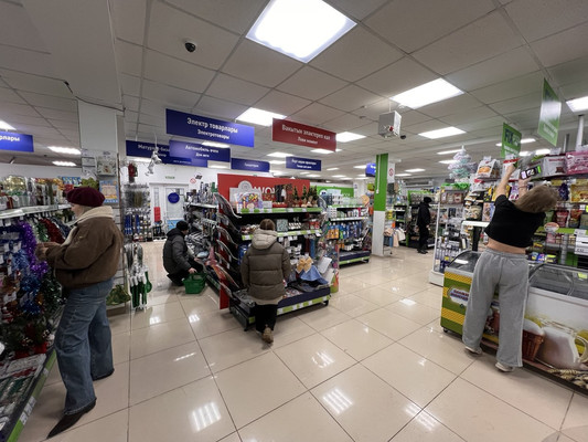 Купить  помещение свободного назначения