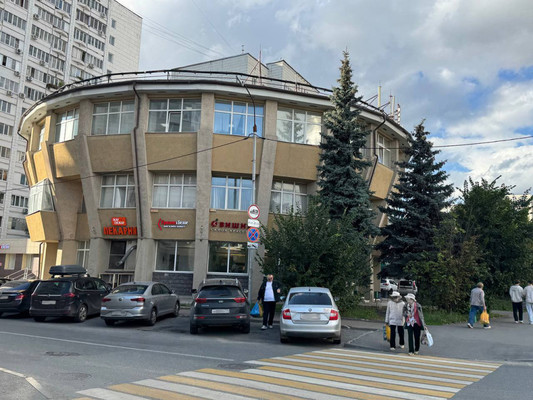 Купить  помещение свободного назначения