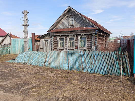 Купить  участок