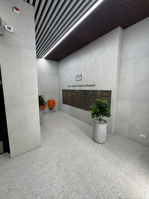 Купить 2-комнатную квартиру