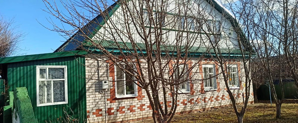 Купить  дом