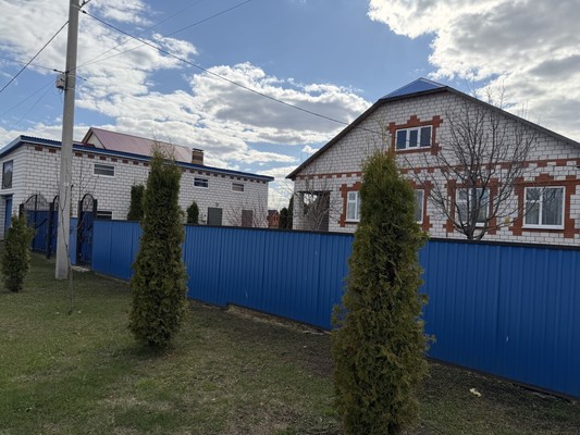 Купить  дом