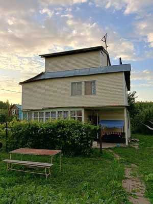 Купить  дом