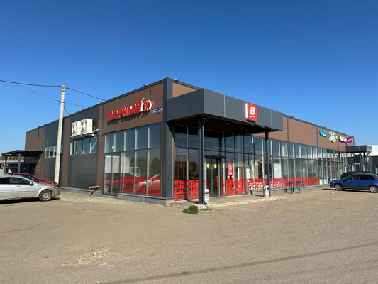 Купить  помещение свободного назначения