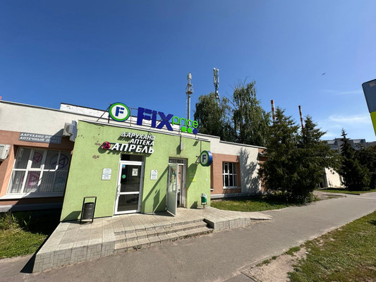 Купить  помещение свободного назначения