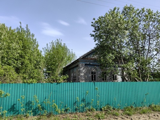 Купить  дом