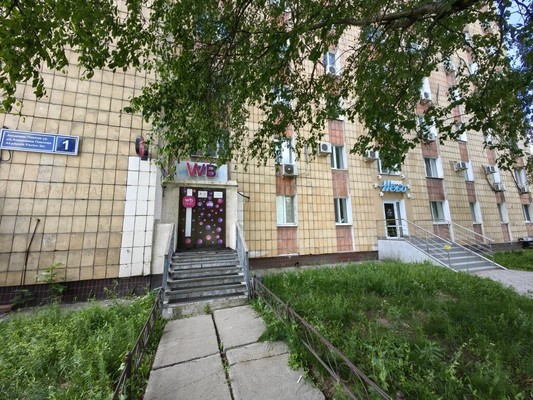 Снять  салон красоты