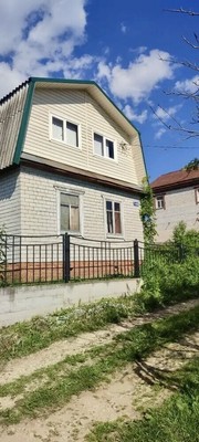 Купить  дом