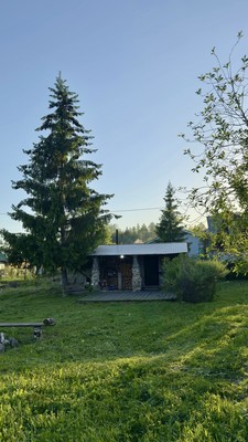 Купить  участок