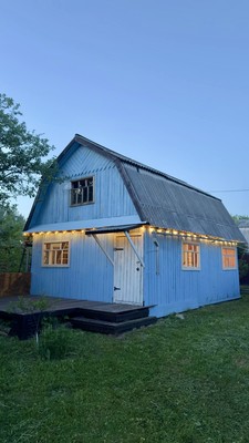 Купить  дом