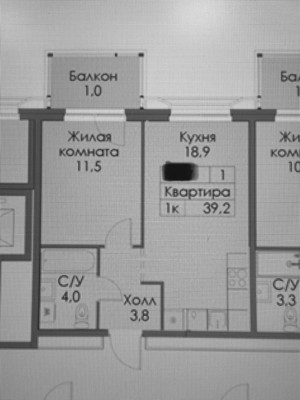 Купить 1-комнатную квартиру