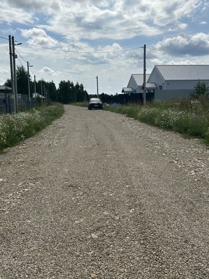 Купить  участок