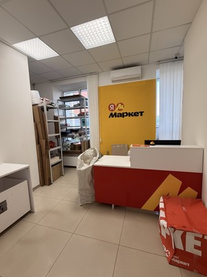 Снять  помещение свободного назначения
