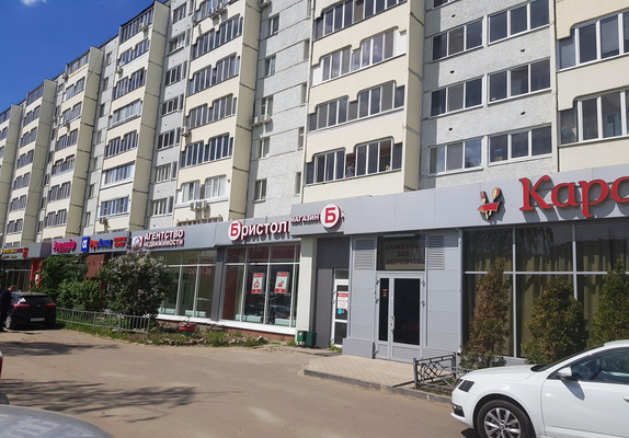 Снять  помещение свободного назначения