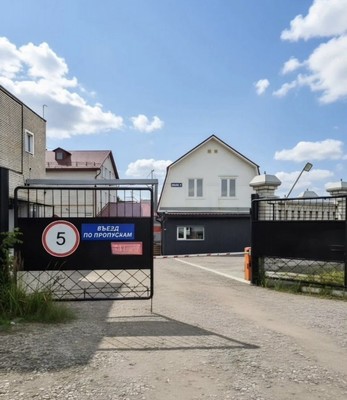 Снять  склад