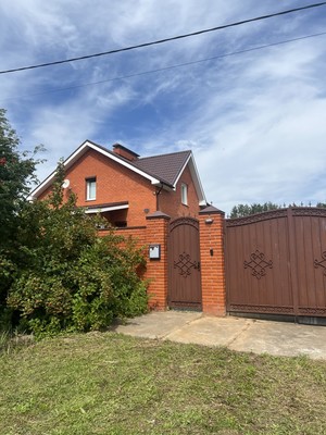 Купить  дом