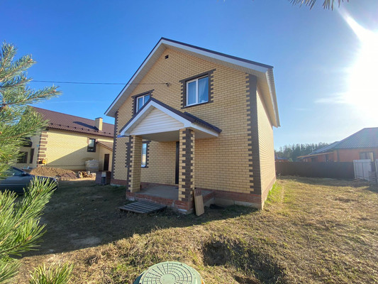 Купить  дом